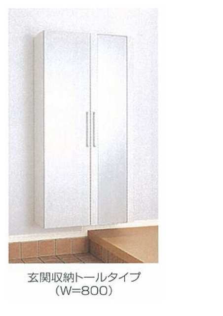 その他　その他