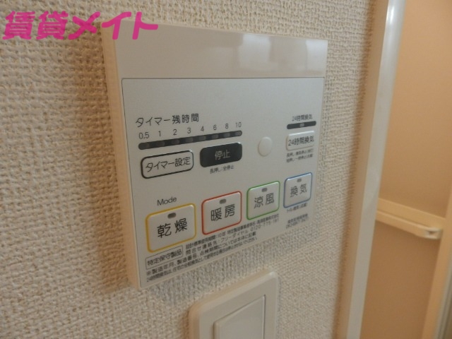 その他設備　同物件別部屋タイプ
