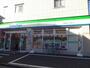 コンビニ　ファミリーマート中野新井三丁目店（コンビニ）まで460m