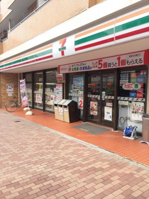 コンビニ　セブンイレブン 大田区石川台店（コンビニ）まで375m