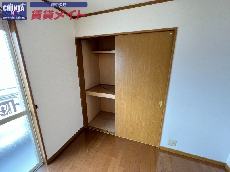 収納　別部屋画像参考