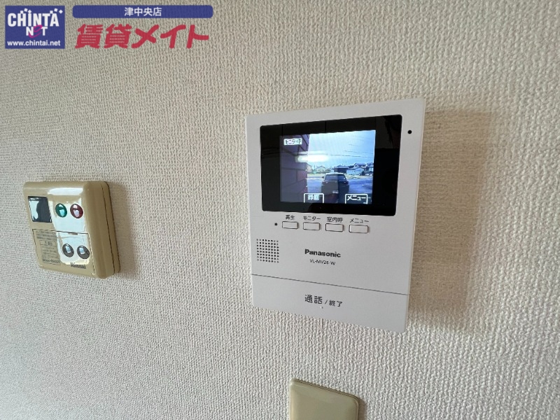 セキュリティ　別部屋画像参考