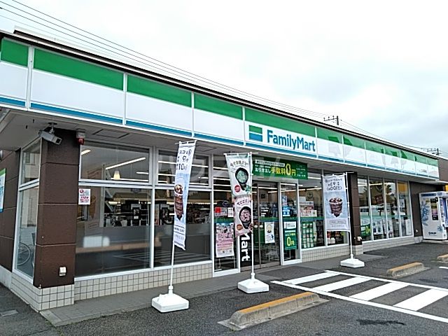 コンビニ　ファミリーマート つくば葛城店（コンビニ）まで664m