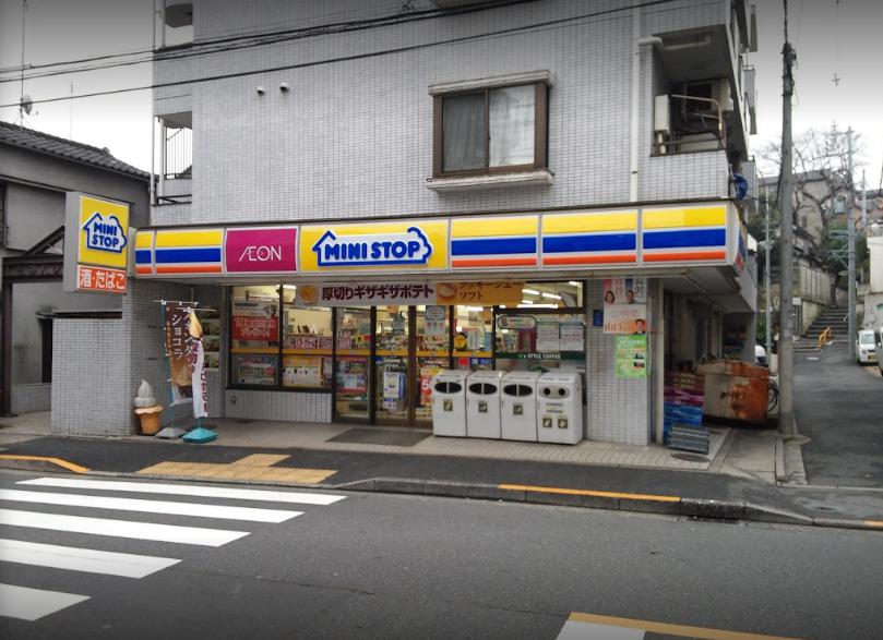 コンビニ　ミニストップ 新大塚店（コンビニ）まで1m