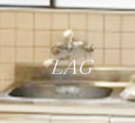 その他　シンクです。