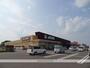 スーパー　ジョイス北上鬼柳店（スーパー）まで1520m