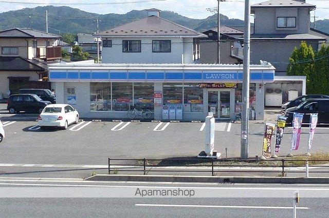 コンビニ　ローソン北上大堤店（コンビニ）まで320m