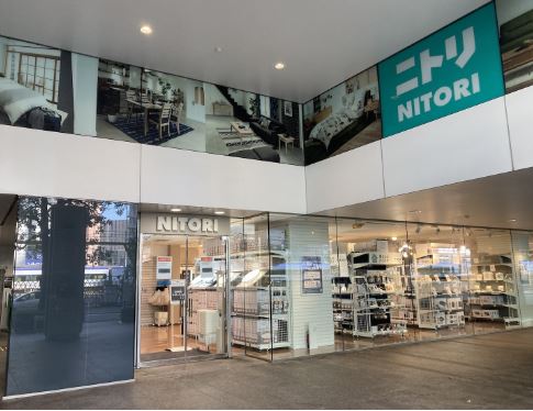 ホームセンター　ニトリ新宿タカシマヤタイムズスクエア店（ホームセンター）まで466m