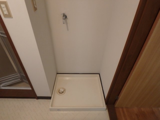 その他　洗濯機置き場