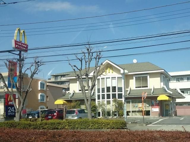 飲食店　マクドナルド野猿街道越野店（飲食店）まで365m