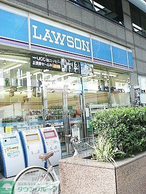 コンビニ　ローソン目黒青葉台一丁目店（コンビニ）まで450m