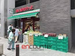 スーパー　まいばすけっと北品川2丁目店（スーパー）まで470m