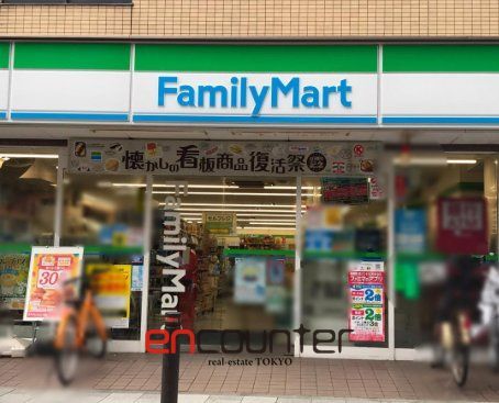 コンビニ　ファミリーマート新馬場サクセス通り店（コンビニ）まで400m