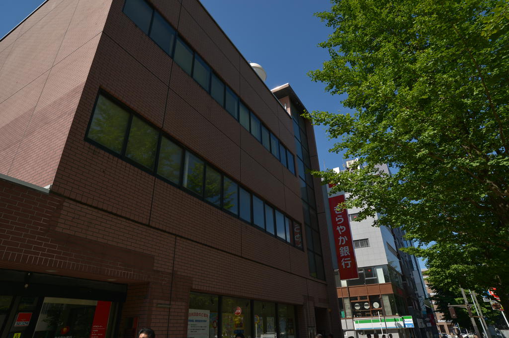 銀行　きらやか銀行仙台支店（銀行）まで110m