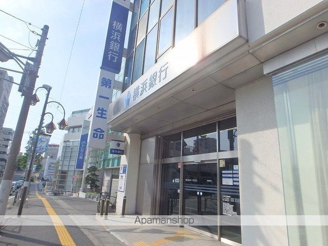 銀行　（株）横浜銀行／鷺沼支店（銀行）まで298m