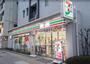 コンビニ　セブンイレブン新宿水道町中央店（コンビニ）まで50m