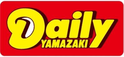 コンビニ　デイリーヤマザキ富山磯部町店（コンビニ）まで329m