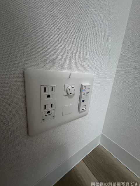 パルティール庄内通のその他写真