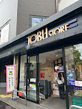 スーパー　東武ストア本蓮沼駅前店（スーパー）まで321m