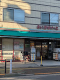 スーパー　まいばすけっと本蓮沼駅前店（スーパー）まで274m