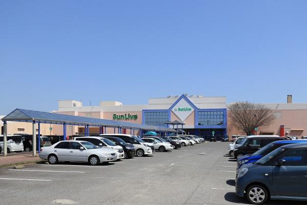 ショッピングセンター　サンリブ阿知須店（ショッピングセンター）まで1945m