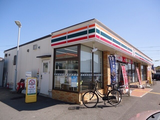 コンビニ　セブンイレブン北島店様（コンビニ）まで600m