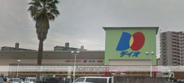 スーパー　ディオ宇品店（スーパー）まで719m
