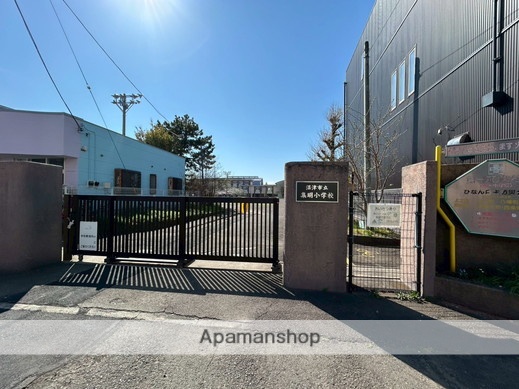 小学校　沼津市立集明小学校（小学校）まで699m