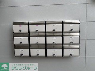 その他共有部分　共有部分
