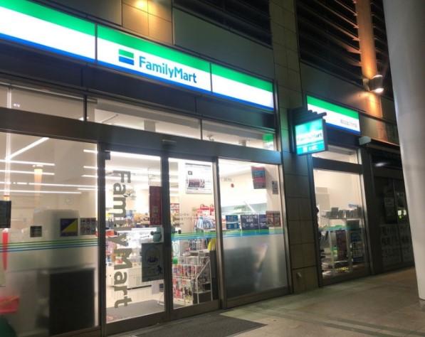 コンビニ　ファミリーマート港区白金プラザ店（コンビニ）まで265m