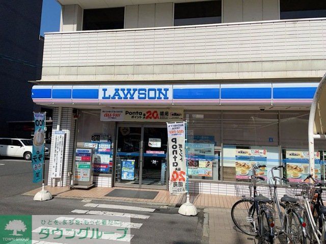 コンビニ　ローソン野並駅前店（コンビニ）まで300m