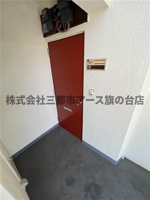 その他　ビスタ洗足池