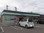 その他　ファミリーマート（その他）まで550m