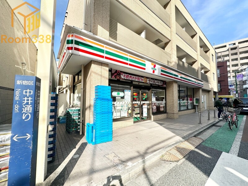 コンビニ　セブンイレブン新宿中井駅前店（コンビニ）まで366m