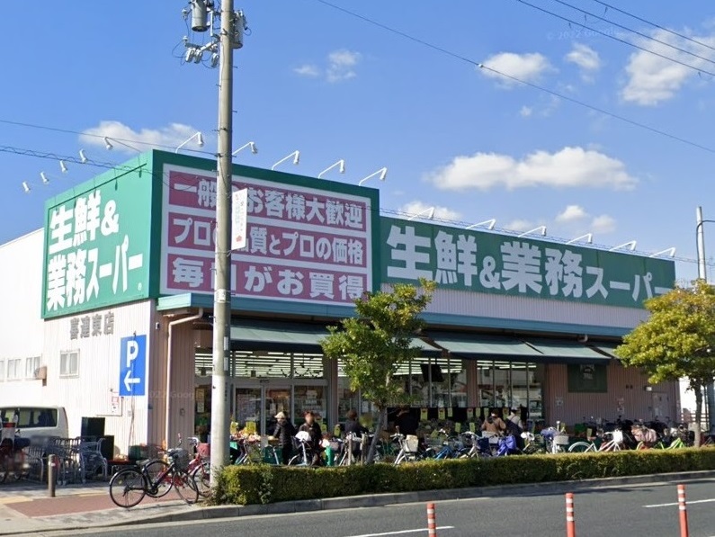 シャルマンコーポサノの周辺写真