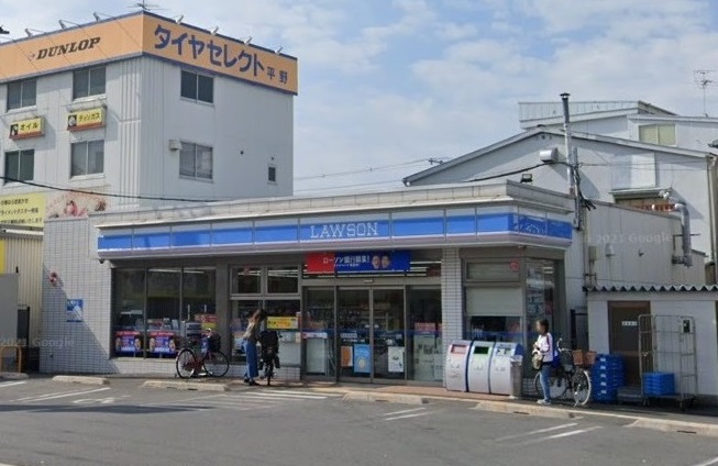 シャルマンコーポサノの周辺写真