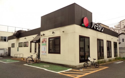 飲食店　バーミヤン 東新小岩店（飲食店）まで454m