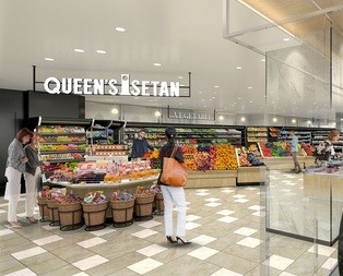 スーパー　クイーンズ伊勢丹 新小岩店（スーパー）まで903m