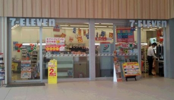 コンビニ　セブンイレブン歌舞伎座タワー店（コンビニ）まで160m