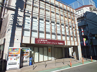 スーパー　成城石井芦花公園店（スーパー）まで185m