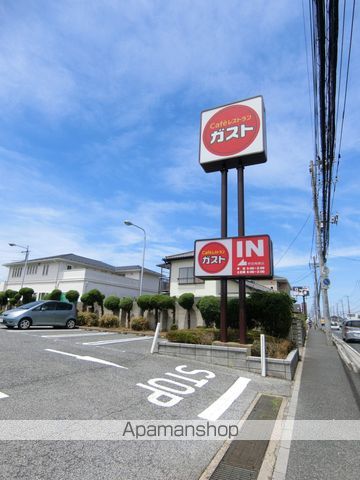 飲食店　ガスト野田梅郷店（飲食店）まで700m