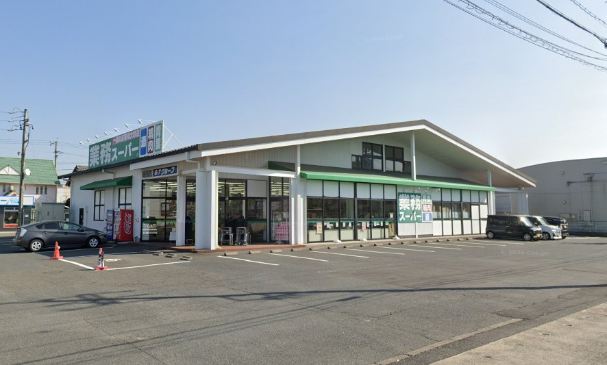 スーパー　業務スーパー 尾西店（スーパー）まで2254m