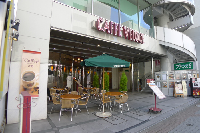 飲食店　ベローチェ（飲食店）まで1100m