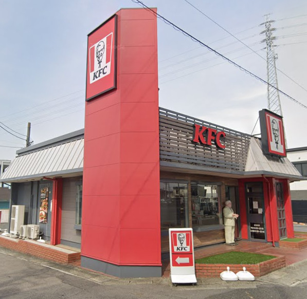 飲食店　ケンタッキーフライドチキン 西春店（飲食店）まで960m