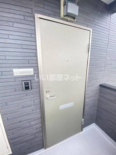 ユーシャイン和多田の玄関写真