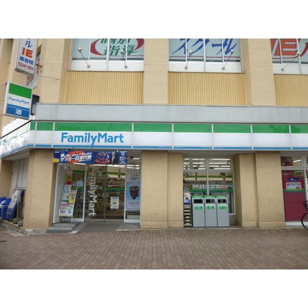 コンビニ　ファミリーマート南台二丁目店（コンビニ）まで166m