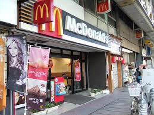 飲食店　マクドナルド 衣笠駅前店（飲食店）まで806m