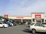 スーパー　バロー敦賀店（スーパー）まで1800m