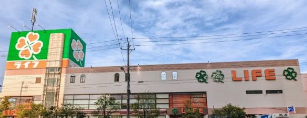 スーパー　ライフ深川猿江店（スーパー）まで255m