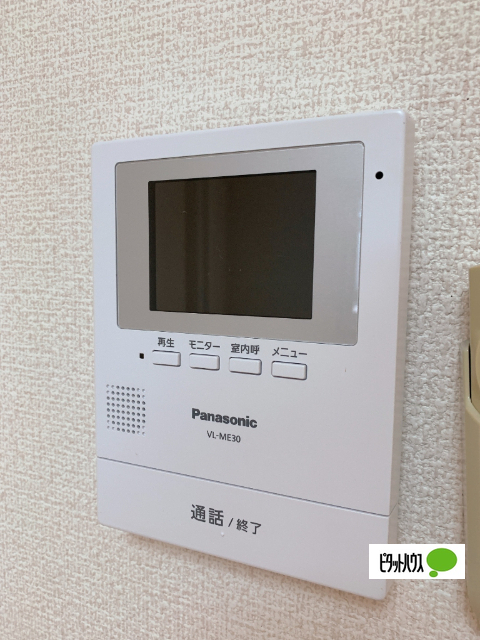 セキュリティ　カメラ付インターホン